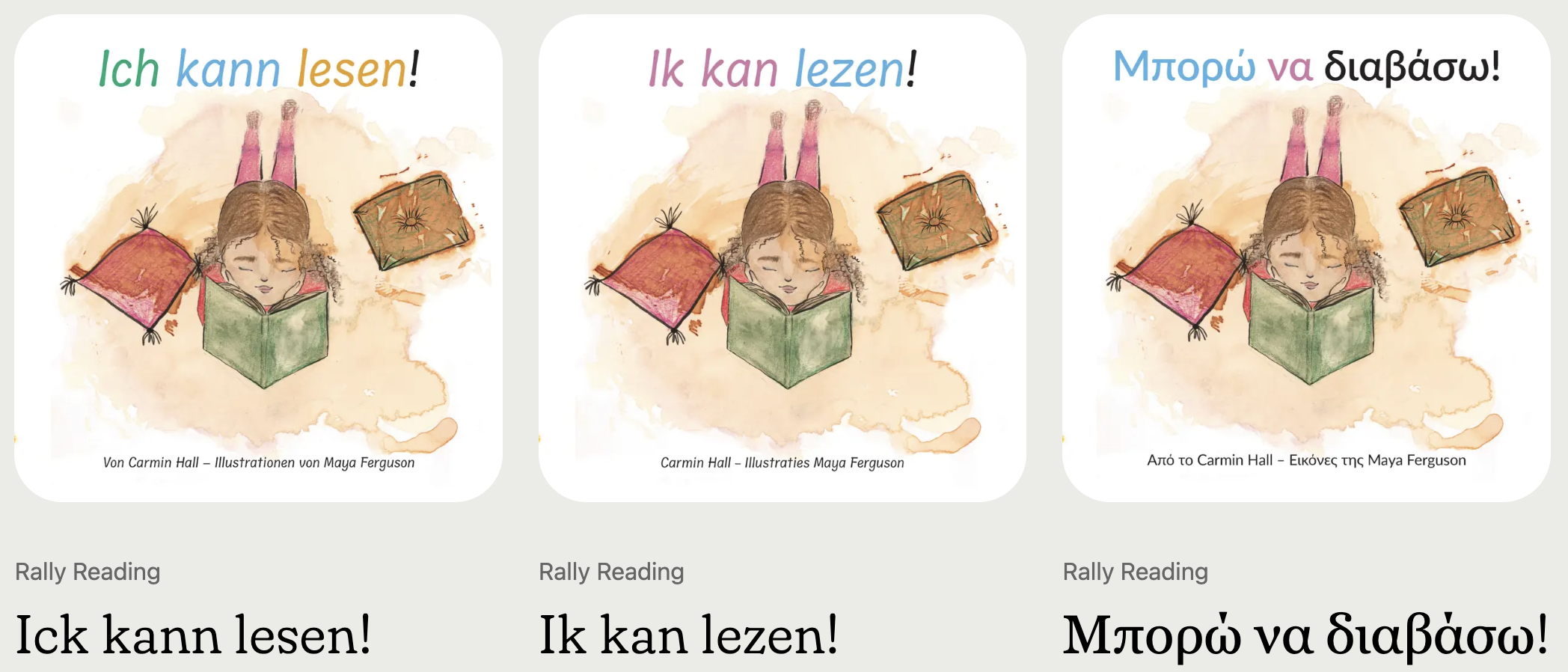 Other languages.png